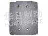 大車鼓式片 Brake Lining:東風(fēng)大貨