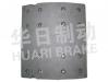 大車(chē)鼓式片 Brake Lining:解放CA121后