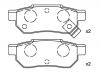 剎車(chē)片 Brake Pad Set:43022-ST3-E00