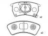 剎車(chē)片 Brake Pad Set:BG12-49-280