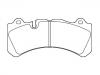 剎車(chē)片 Brake Pad Set:DR85-8649