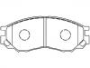 剎車(chē)片 Brake Pad Set:MR 205 256