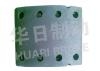 大車(chē)鼓式片 Brake Lining:斯太爾后