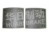 大車(chē)鼓式片 Brake Lining:4515EAB