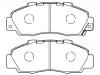 剎車片 Brake Pad Set:45022-S1A-E20