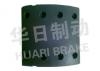 大車(chē)鼓式片 Brake Lining:斯太爾前后