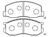 剎車(chē)片 Brake Pad Set:04465-28020