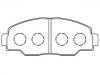 剎車(chē)片 Brake Pad Set:04465-25020