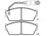 剎車(chē)片 Brake Pad Set:GBP90289