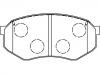 剎車片 Brake Pad Set:HE21-33-28ZB