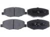 剎車(chē)片 Brake Pad Set:S21-6GN3501080