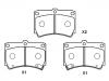 剎車(chē)片 Brake Pad Set:B4Y6-33-23A