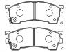 剎車(chē)片 Brake Pad Set:G5Y6-33-23Z