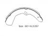 剎車(chē)蹄片 Brake Shoe Set:NR2024