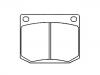 剎車(chē)片 Brake Pad Set:40 04 123