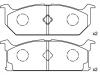 剎車(chē)片 Brake Pad Set:55200-62850