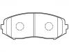 剎車(chē)片 Brake Pad Set:55200-65J00