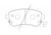 剎車(chē)片 Brake Pad:HR1227