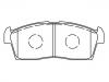 剎車(chē)片 Brake Pad Set:55810-58J00