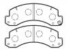 剎車(chē)片 Brake Pad Set:04465-37020