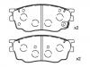 剎車(chē)片 Brake Pad Set:G2YD-33-23Z