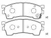 Brake Pad Set:CBY0-33-28Z