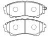 Brake Pad Set:UMY4-33-28Z