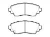 Brake Pad Set:04465-02030