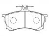 Brake Pad Set:MR 249 240