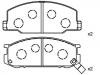 Brake Pad Set:04465-14061