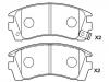 Brake Pad Set:41060-58Y85