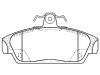 剎車(chē)片 Brake Pad Set:GBP90318